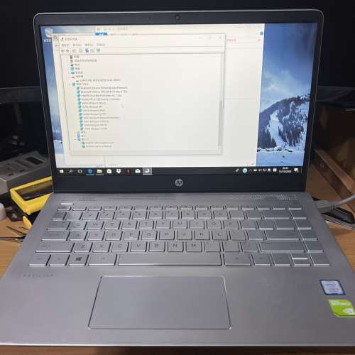 HP TPN-C131 8th Laptop