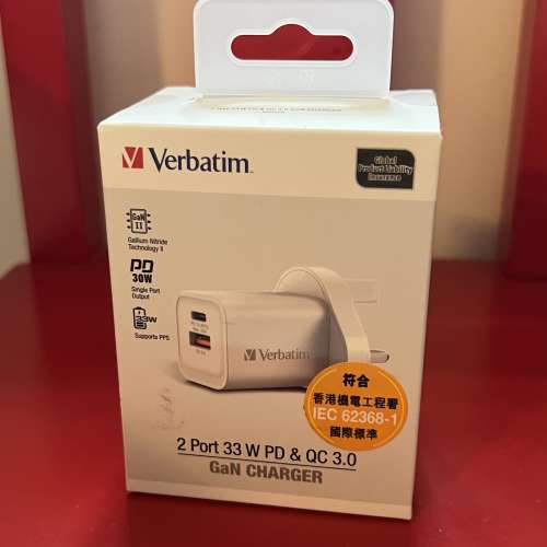 全新verbatim 2 port 33W GaN charger