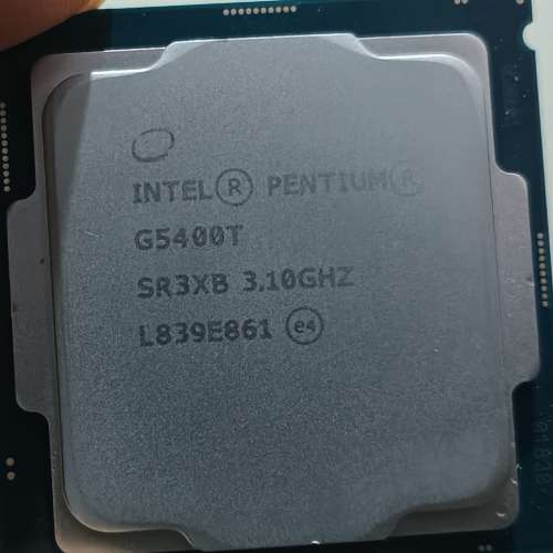 intel-i7-8700t-i5-8400t-pentium-g5400t-delta-qnap-tvs-472x