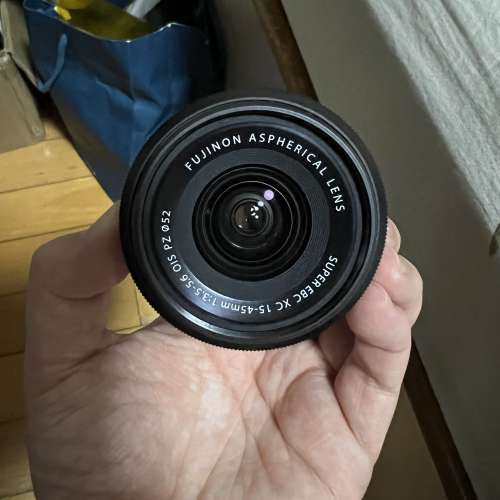 fujifilm 15-45 kit lens