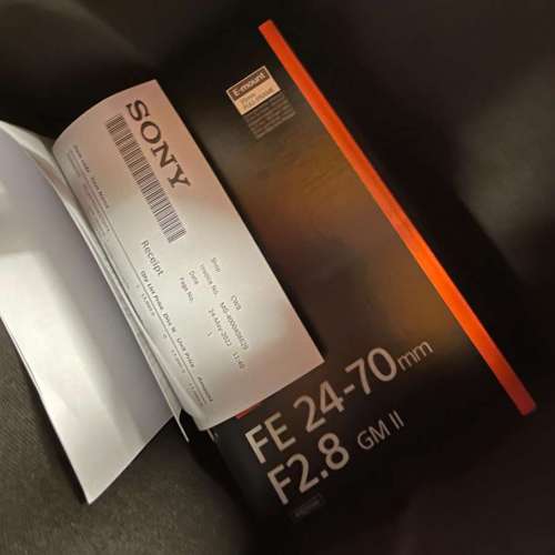 Sony FE 24-70mm F2.8 GM II
