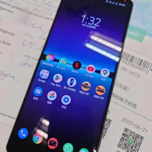 Sony Xperia 1IV 12+512gb 黑色 95%new