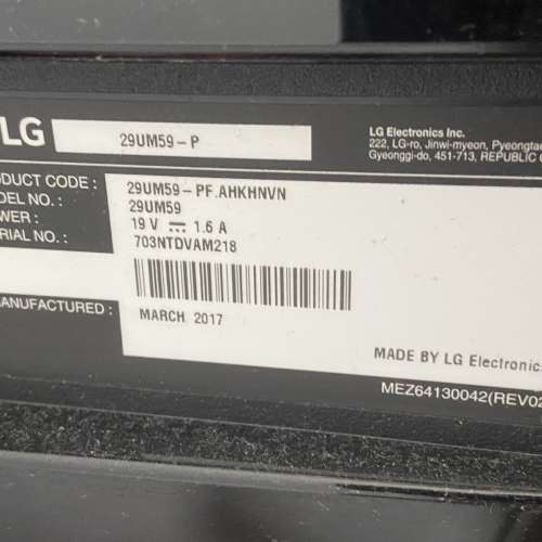 LG 29UM59-P 21:9 2560x1080 29吋 UltraWide™
