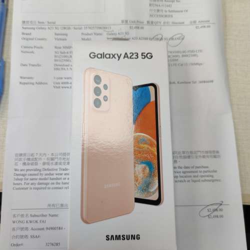 Samsung galaxy A23 5G 6+128G Orange