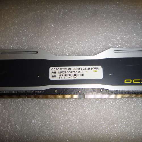 OCPC XTREME DDR4 2666MHz 8GB