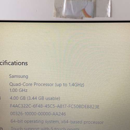 Samsung 三星ATIV Book 9 Lite NP905S3G-K04HK
