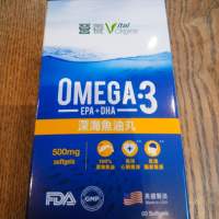 營養V Omega 3 海深魚油丸 (60粒裝)