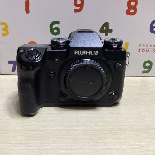 Fujifilm X-H1 and VPB-XH1 Booster Grip