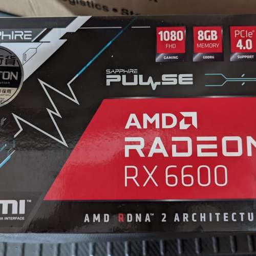 AMD RX 6600 (Sapphire / Vastarmor)