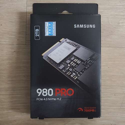 98%新 Samsung 980 PRO SSD M.2 (2TB)  行貨