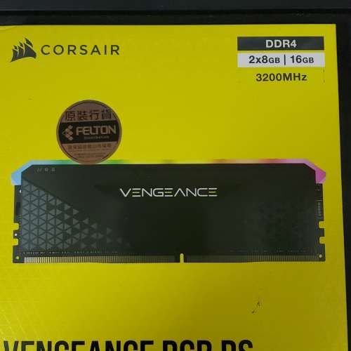 Corsair Vengeance RGB RS 16GB 3200MHz