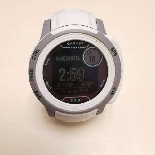 Garmin instinct 2s solar surf