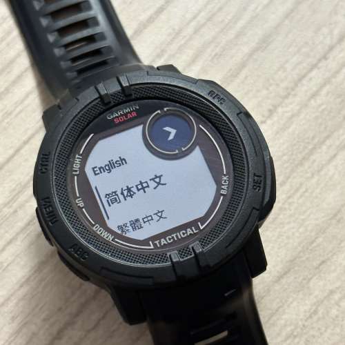 Garmin Instinct 2 Solar Tactical Edition