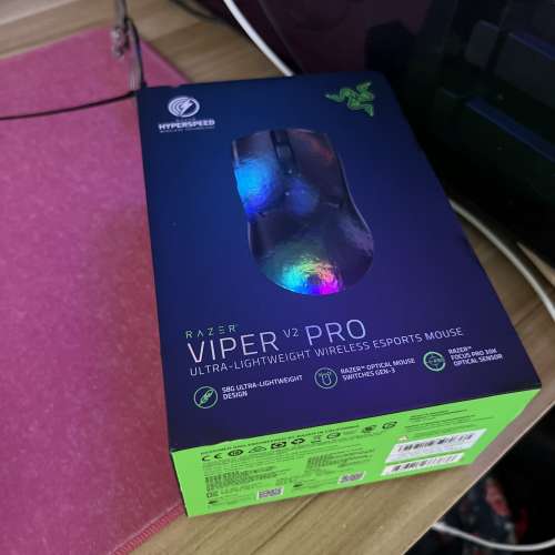 Razer Viper V2 Pro