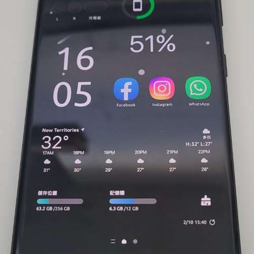 Samsung Galaxy S21 Ultra 12+256gb 黑色
