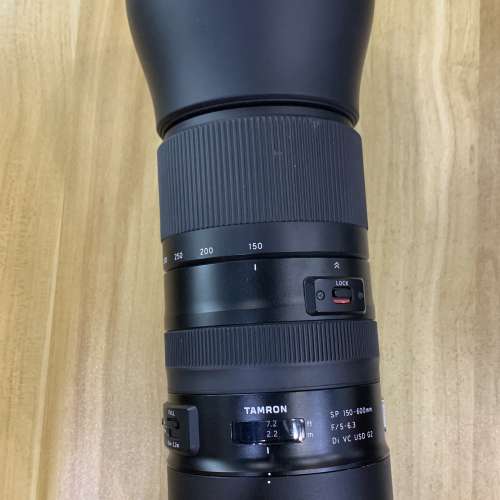Tamron 150-600mm f5-6.3 VC G2 for canon EF