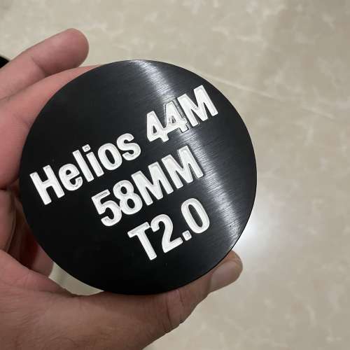 Helios 44-2 58mm f/2 Cine Mod with EF Mount.