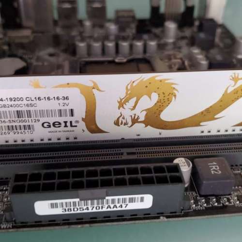 GEIL 8GB PC4-19200 CL16-16-16-36 2400 DDR4
