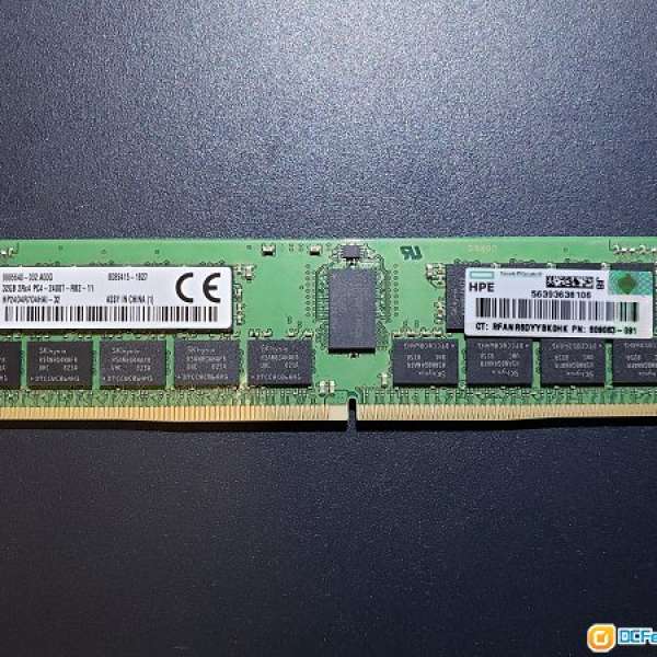 Kingston/HPE 32GB DDR4-2400T ECC Ram HP24D4R7D4HAI-32