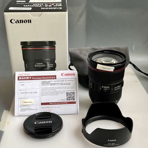 Canon EF 24-70mm f/2.8L II USM 佳能單反EF鏡頭 24-70 2.8 第二代