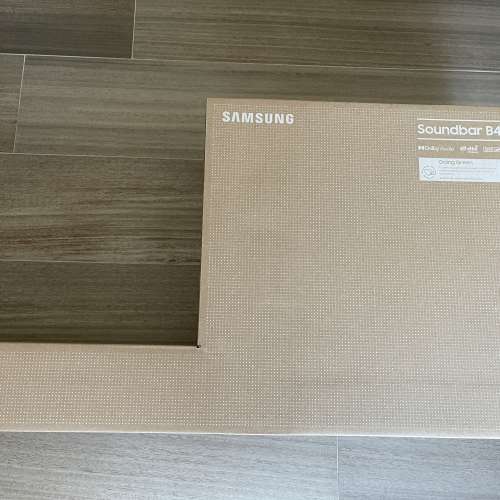 Samsung soundbar B450