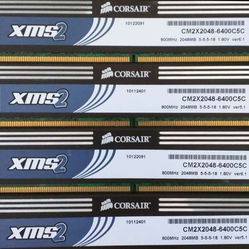 CORSAIR DDR2 RAM 2x4 8G