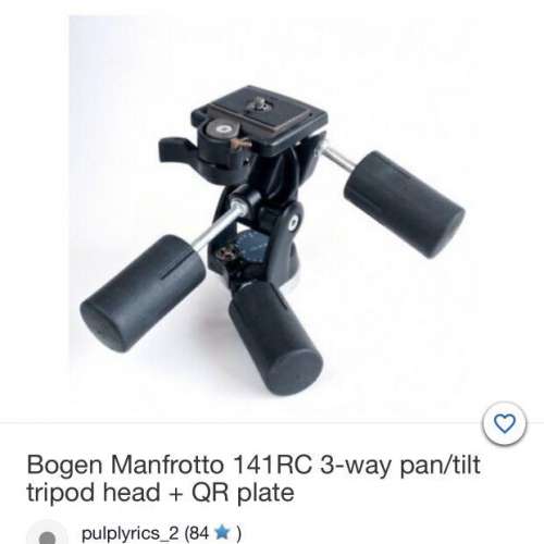 買賣全新及二手腳架, 攝影產品 Manfrotto tripod GRUPPO + 141RC tripod head 90新 意大利製三腳架連三維雲台