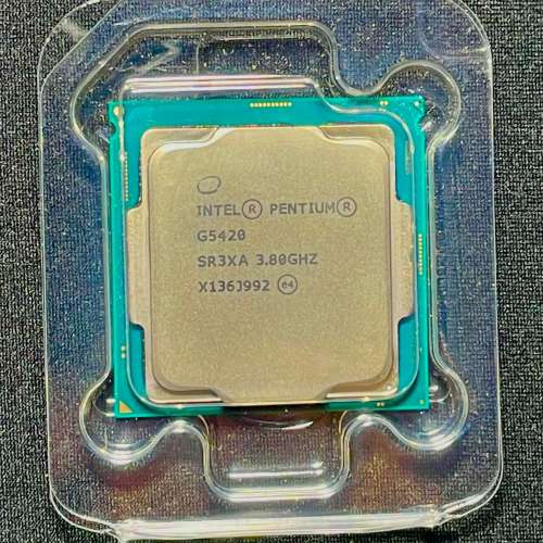 Intel Pentium Gold G5420 3.8GHz LGA1151
