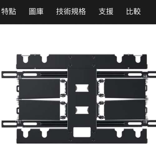Samsung Wall mount wmn-b05fb