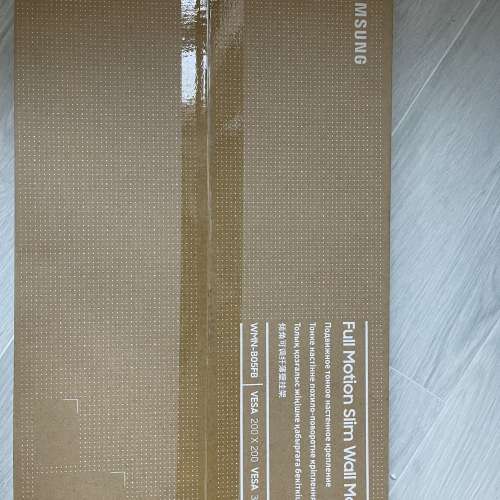 Samsung Wall mount wmn-b05fb