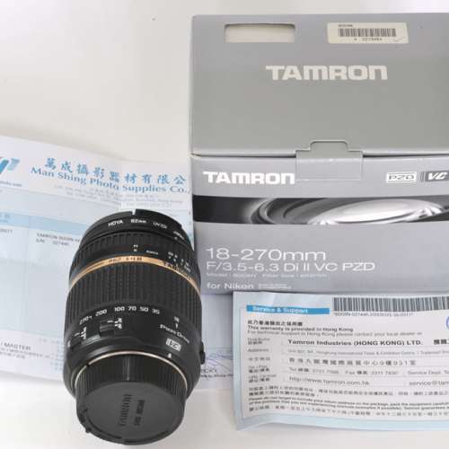 Tamron 18-270mm F/3.5-6.3 Di II VC PZD B008N for Nikon