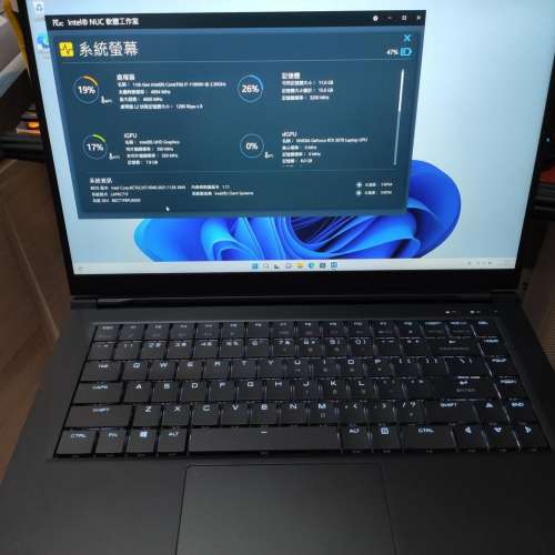 Intel NUC X15 Laptop I7-11800H RTX3070