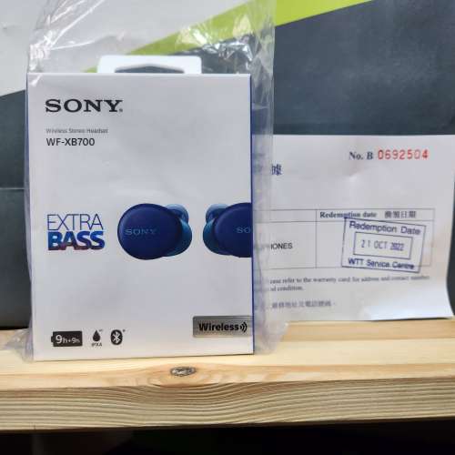 出售 全新 Sony WF-XB700 藍色