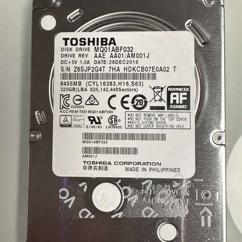 [售] Toshiba 320G Harddisk 薄版 (for Notebook)