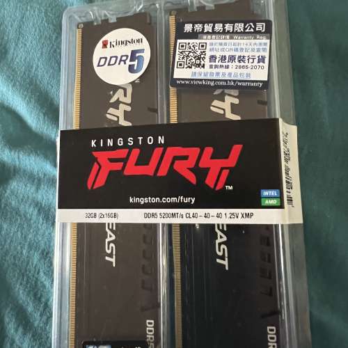 Kingston FURY Beast DDR5 5200MHz 32GB (16GB x 2)