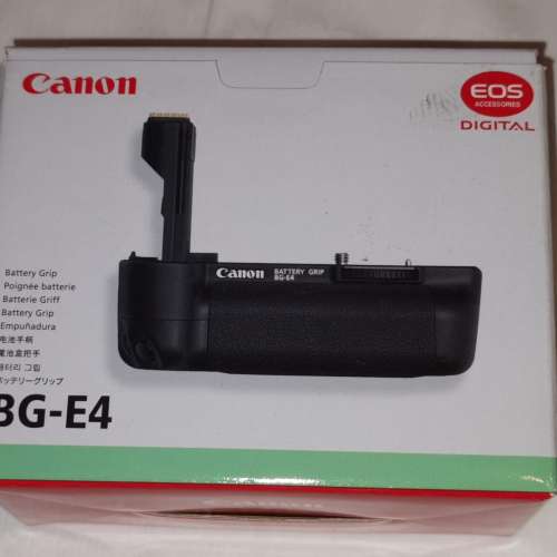 Canon BG-E4 grip