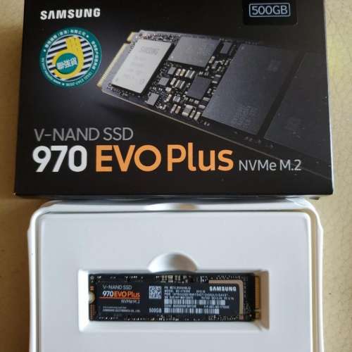 Samsung EVO Plus M2 NVME 500G