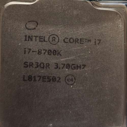 Intel i7 8700k