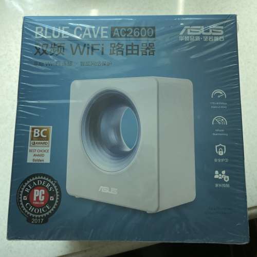 AC2600 Dual Band WiFi Router ASUS Blue Cave