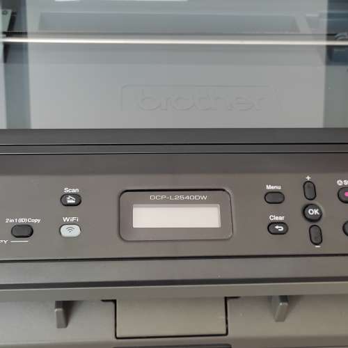 Brother Laser printer DCPL2540DW