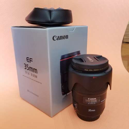 Canon EF 35mm F1.4 USM II