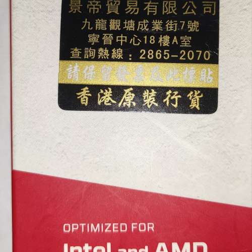 Kingston HyperX Fury DDR4 3600MHz  16GB X 2條 = 32GB卓面電腦