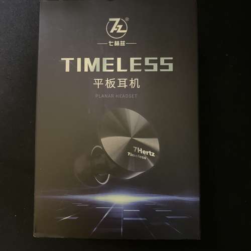 7Hz Timeless 平板耳機