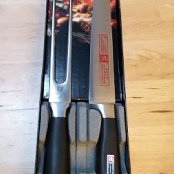 全新德國製孖人牌ZWILLING FOUR STAR 2-PC CARVING SET 刀