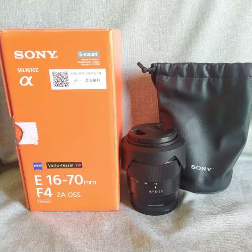 Sony E16-70mm F4 ZA OSS