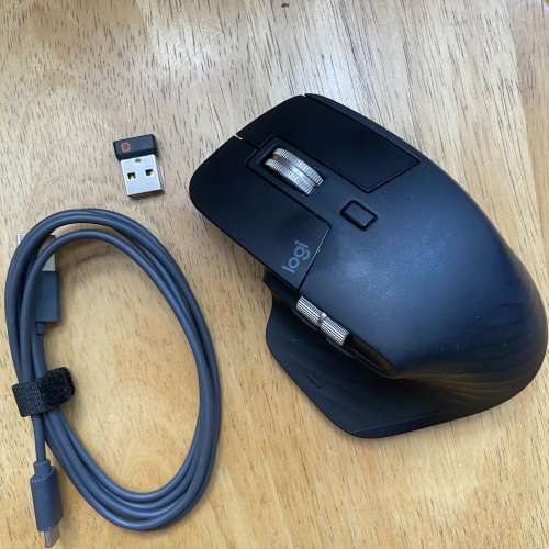 Logitech mx master 3 mouse