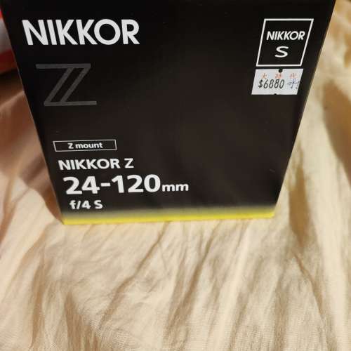 NikonZ24-120 S f4