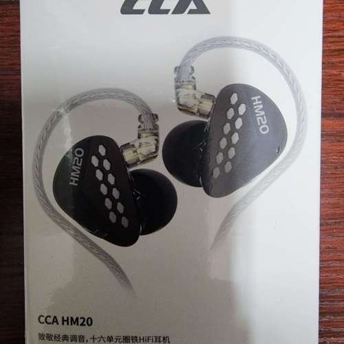 CCA HM20耳機