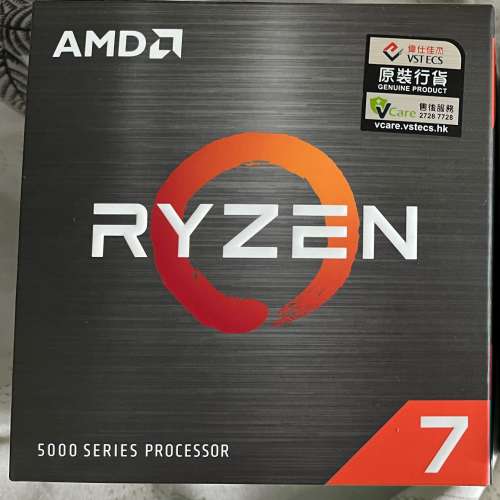 Ryzen 5800X 升級出售
