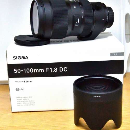 Sigma 50-100mm f/1.8 DC (Art) (For Nikon)